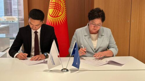 УЛУТТУК СЫЙМЫК: VI ДҮЙНӨЛҮК КӨЧМӨНДӨР ОЮНДАРЫ  КЫРГЫЗСТАНДА