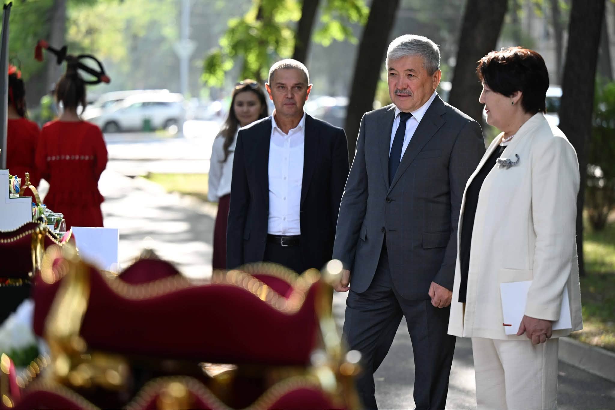 МУГАЛИМДЕРДИН УЛУТТУК ФОРУМУ