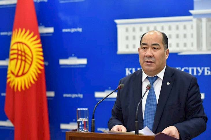 КАНЫБЕК ИСАКОВДУН ЫСЫМЫ НООКАТТАГЫ МЕКТЕПКЕ БЕРИЛЕТ