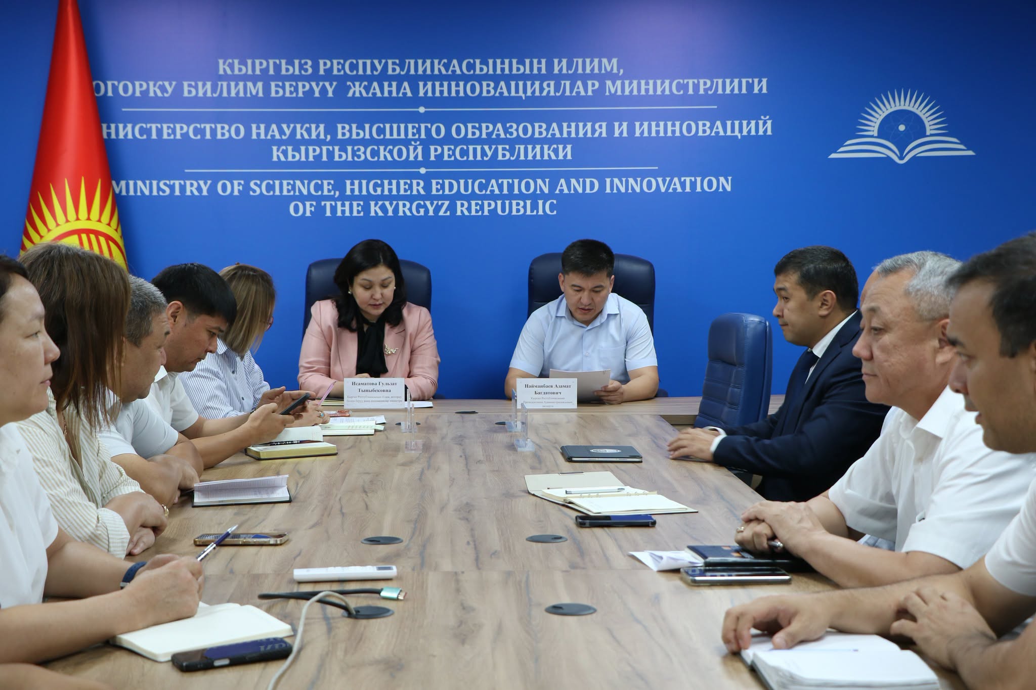 ЖАҢЫ ДАЙЫНДОО: НАРЫНБЕК КУБАТБЕК УУЛУ МИНИСТРДИН ОРУН БАСАРЫ БОЛДУ