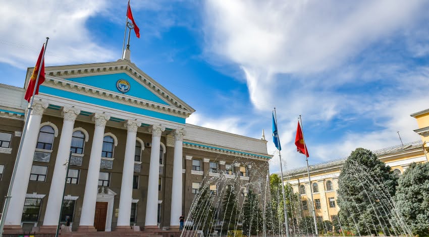 БИШКЕК ШААРЫНЫН МЭРИЯСЫНЫН БИЛИМ БЕРҮҮ ДЕПАРТАМЕНТИ ЖАҢЫ ИМАРАТКА КӨЧТҮ