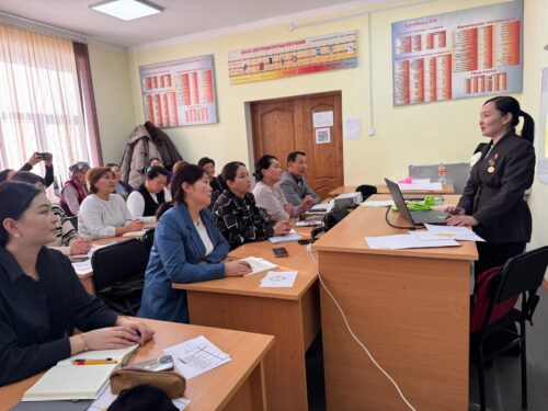 ОБЛУСТУК БИЛИМ БЕРҮҮ ИНСТИТУТТАРЫ ЖАНА БИЛИМ БЕРҮҮНҮ ӨНҮКТҮРҮҮ БОРБОРЛОРУ КАЙРА УЮШТУРУЛАТ