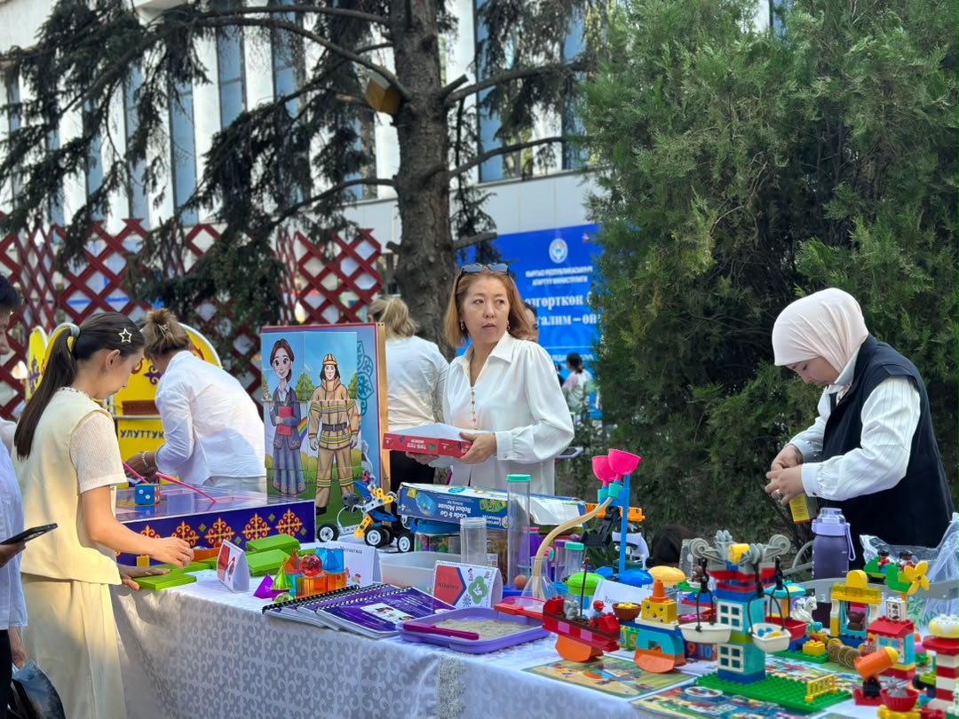 «Образование, изменившее эпоху: созидательный учитель — развитая страна» — начал работу Национальный форум учителей