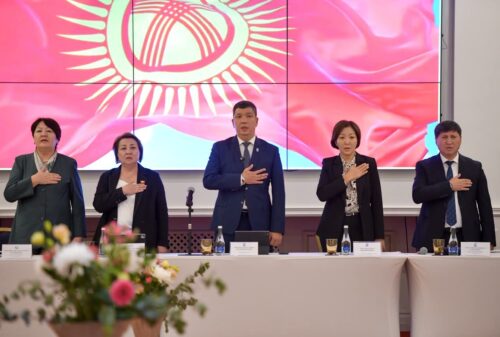 Борбор калаада август кеңешмеси өттү