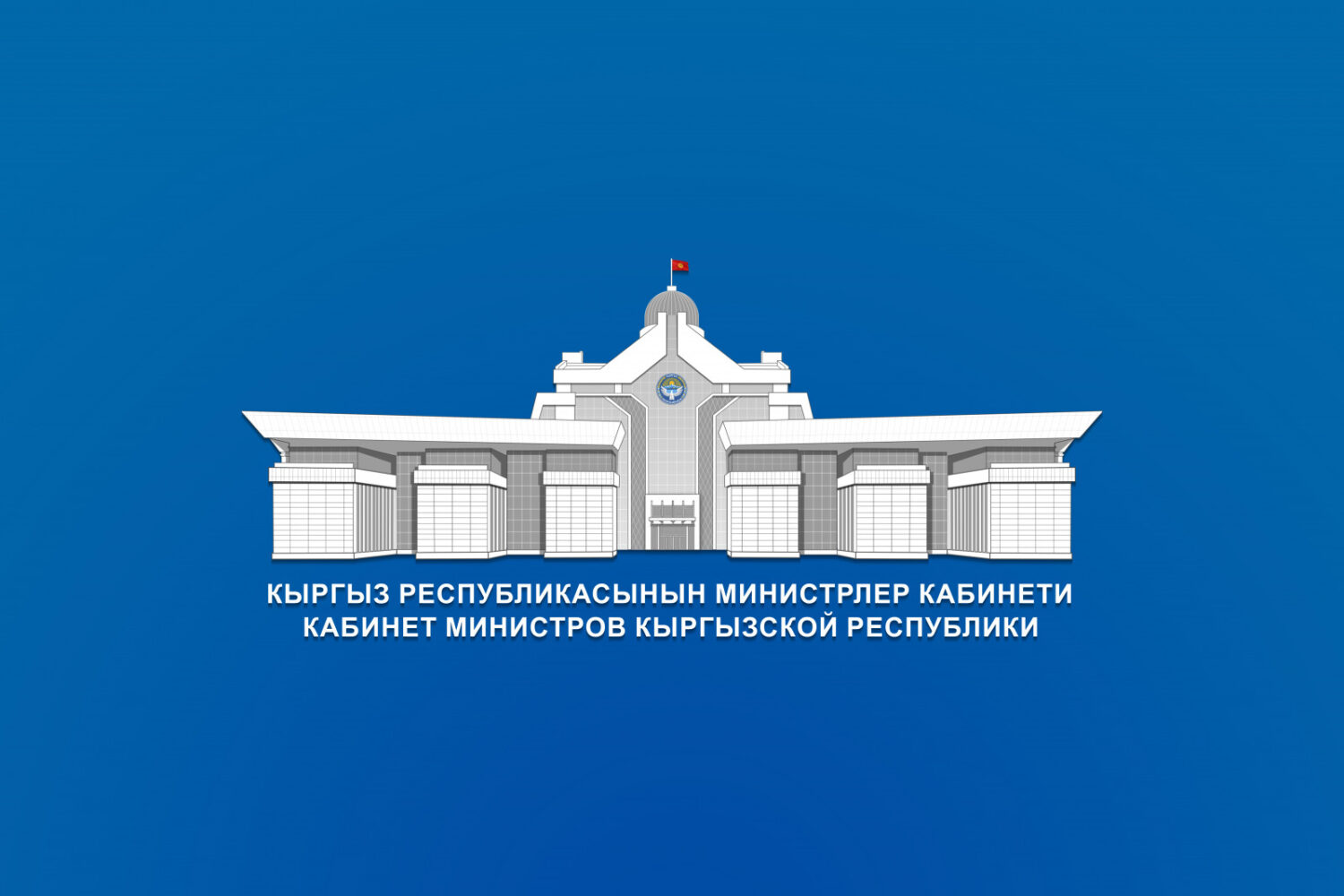 В ГОСУДАРСТВЕННЫЙ ОБРАЗОВАТЕЛЬНЫЙ СТАНДАРТ ОБЩЕГО ОБРАЗОВАНИЯ ВНЕСЕНЫ ИЗМЕНЕНИЯ ПО ИНКЛЮЗИВНОМУ ОБРАЗОВАНИЮ