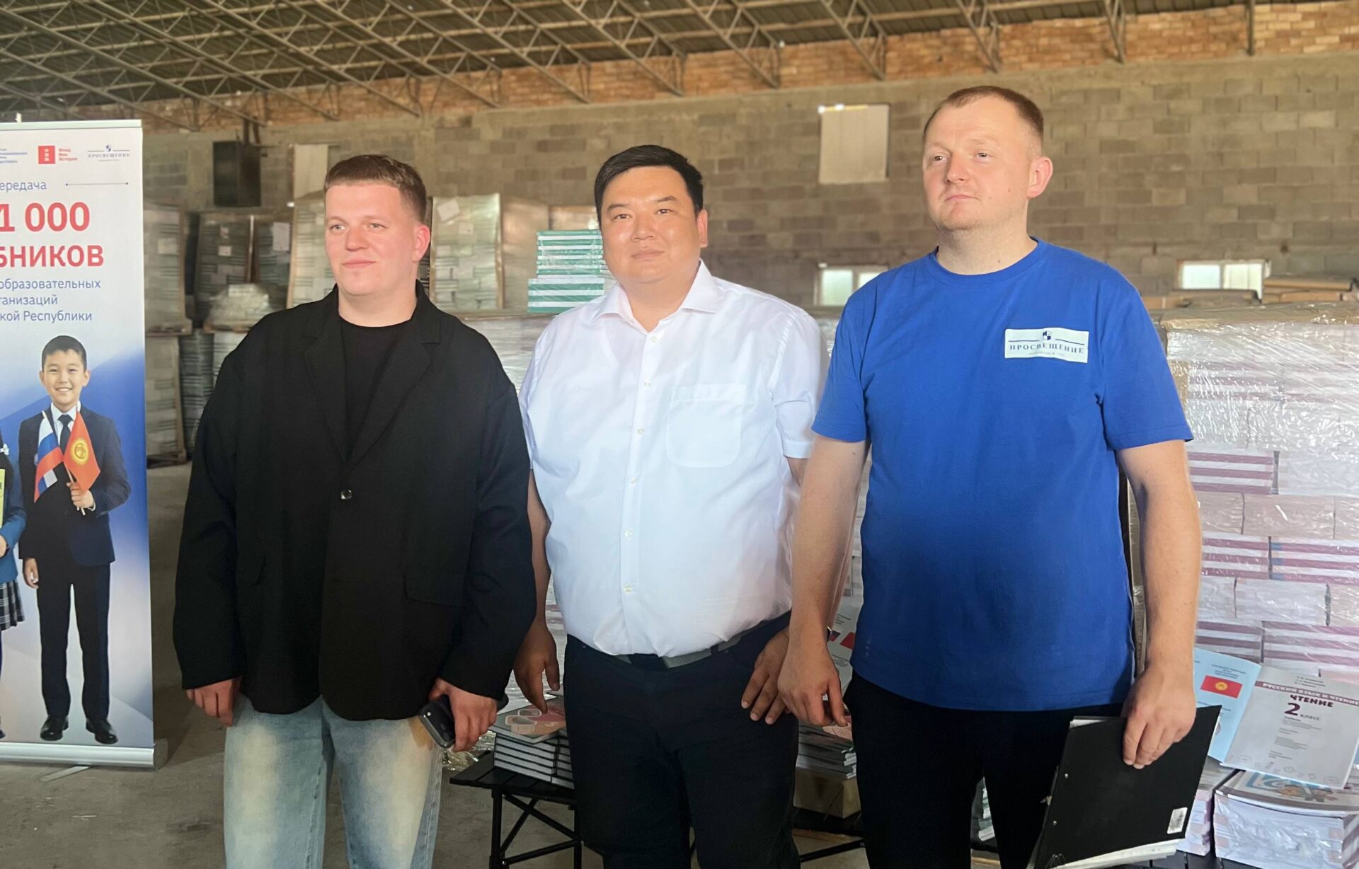 ЖАҢЫ СТАНДАРТКА ЫЛАЙЫК 671 МИҢ ОКУУ КИТЕБИ