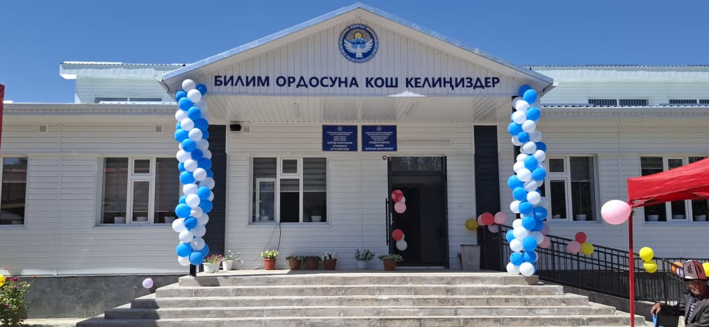 Салтанат БЕЙШЕНОВА, Талас облустук билим берүү усулдук борборунун жетекчиси: “МУГАЛИМДЕР МЕКТЕПТИ ОҢДОО ИШТЕРИНЕ ТАРТЫЛГАН ЖОК”