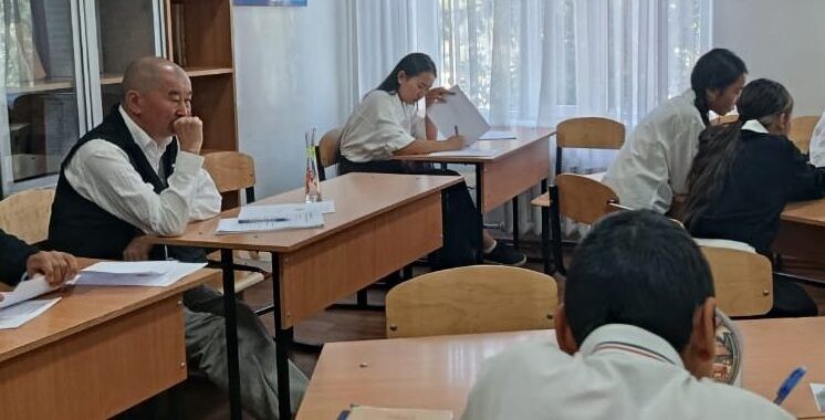 ЗАМАНБАП МУГАЛИМ — ОКУУЧУНУН ИНТЕЛЛЕКТУАЛДЫК ӨНҮГҮҮСҮН УЮШТУРУУЧУ ИНСАН