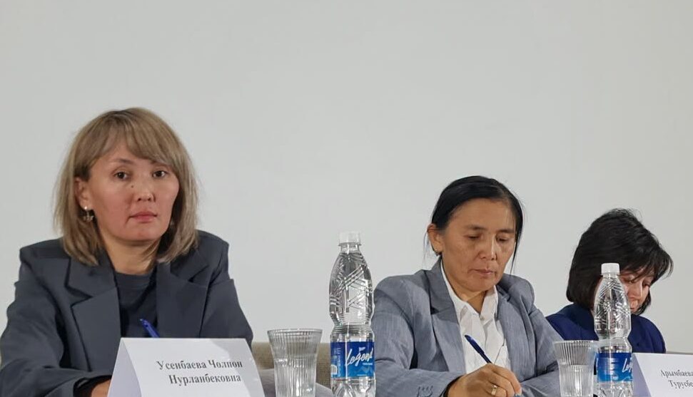 КЕЗЕКТЕГИ УЛУТТУК ПЕДАГОГИКАЛЫК ФОРУМ ТАЛАСТА