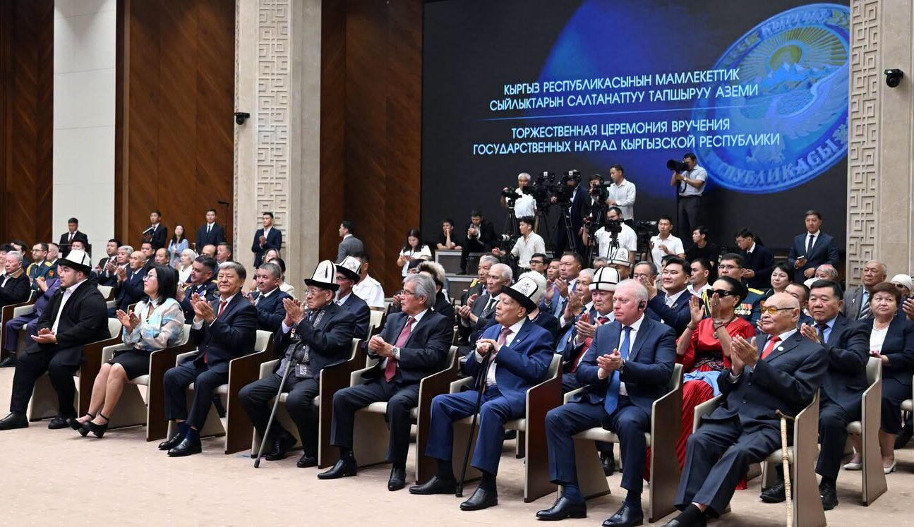 БИЛИМ-ИЛИМДИН ЗАЛКАРЛАРЫНА ТААЗИМ