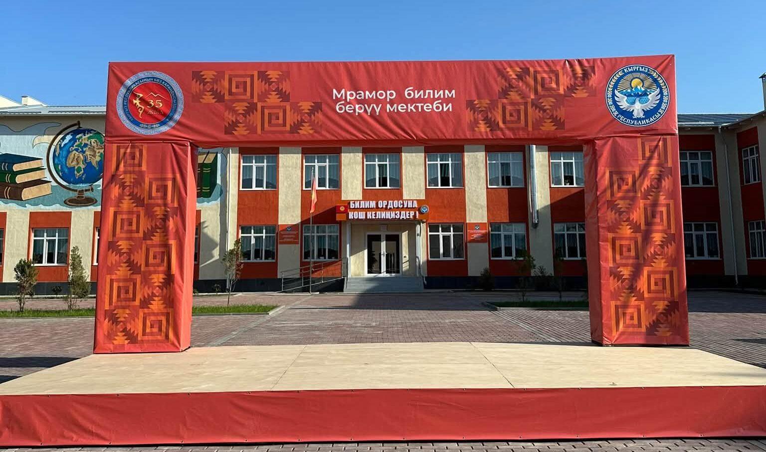 ДЕПУТАТ Т.АШЫМБАЕВА МРАМОР МЕКТЕБИНЕ 10 КОМПЬЮТЕР ТАПШЫРДЫ