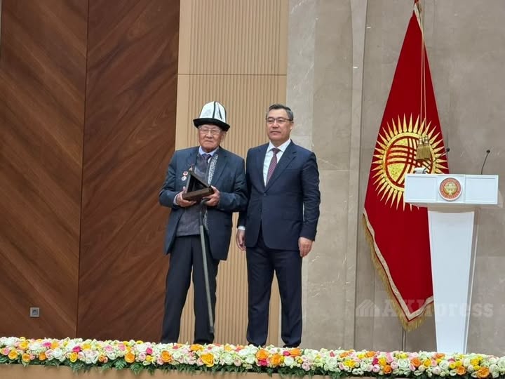 БИЛИМ-ИЛИМДИН ЗАЛКАРЛАРЫНА ТААЗИМ