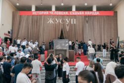 «ЖУСУП» ТАРЫХЫЙ-КӨРКӨМ ТАСМАСЫНЫН БЕТ АЧАРЫ БОЛДУ