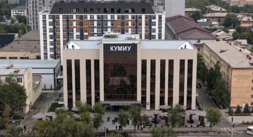 МАДАНИЯТТЫН ЗАМАНБАП ОРДОСУ: ПРЕЗИДЕНТ ИСКУССТВО УНИВЕРСИТЕТИНИН ЖАҢЫ КОРПУСУН АЧТЫ