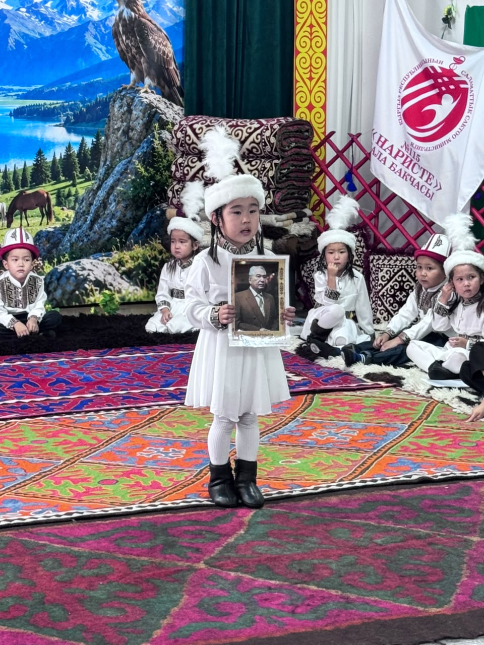 «КАЙСЫ ЭЛДИН БЕКЕМ БОЛСО ТАМЫРЫ, ӨЧПӨЙТ АНДА УҢГУ ЖОЛУ, ТАРЫХЫ»