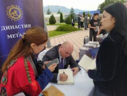 КӨЧМӨН ЦИВИЛИЗАЦИЯСЫНЫН МУРАСЫ ТАЛКУУЛАНАТ