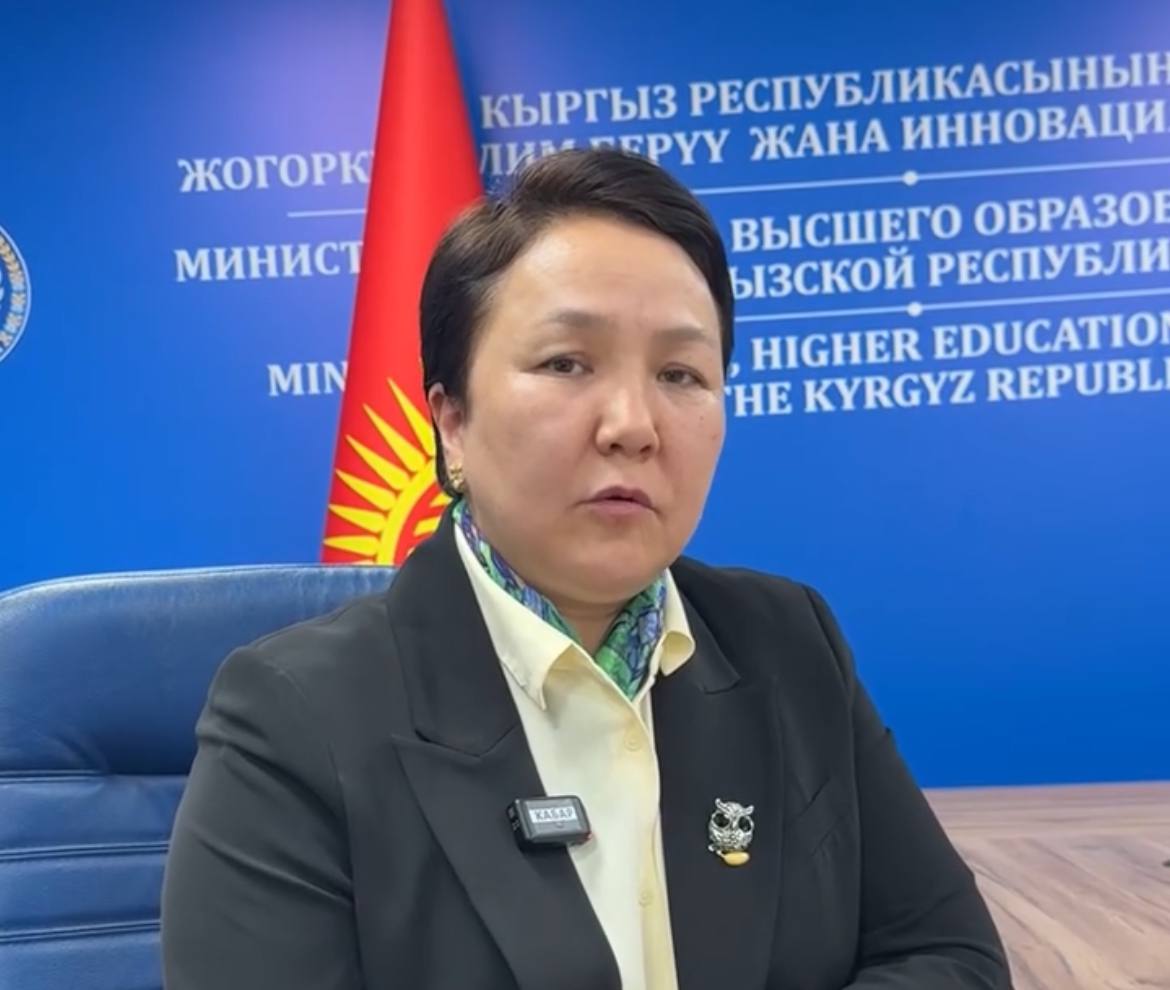 СТУДЕНТТЕРДИН РОТАЦИЯСЫ — АЙМАКТЫК ӨНҮГҮҮГӨ КАДАМ