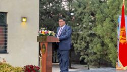 КЫРГЫЗСТАНДА  ITEC  ПРОГРАММАСЫ БОЮНЧА ЖОЛУГУШУУ ӨТТҮ