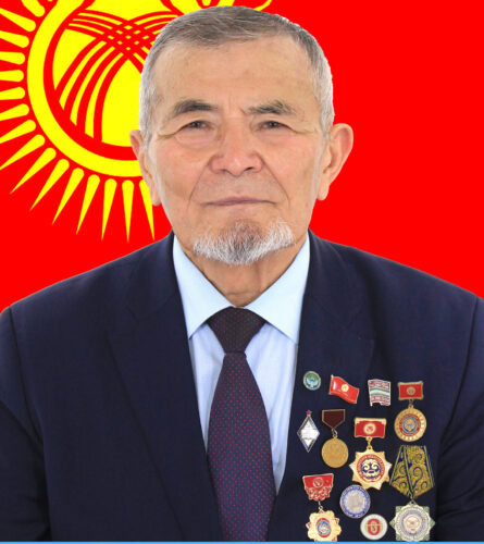 БАСКАН ИЗИНДЕ ГҮЛ ӨСКӨН ИНСАН