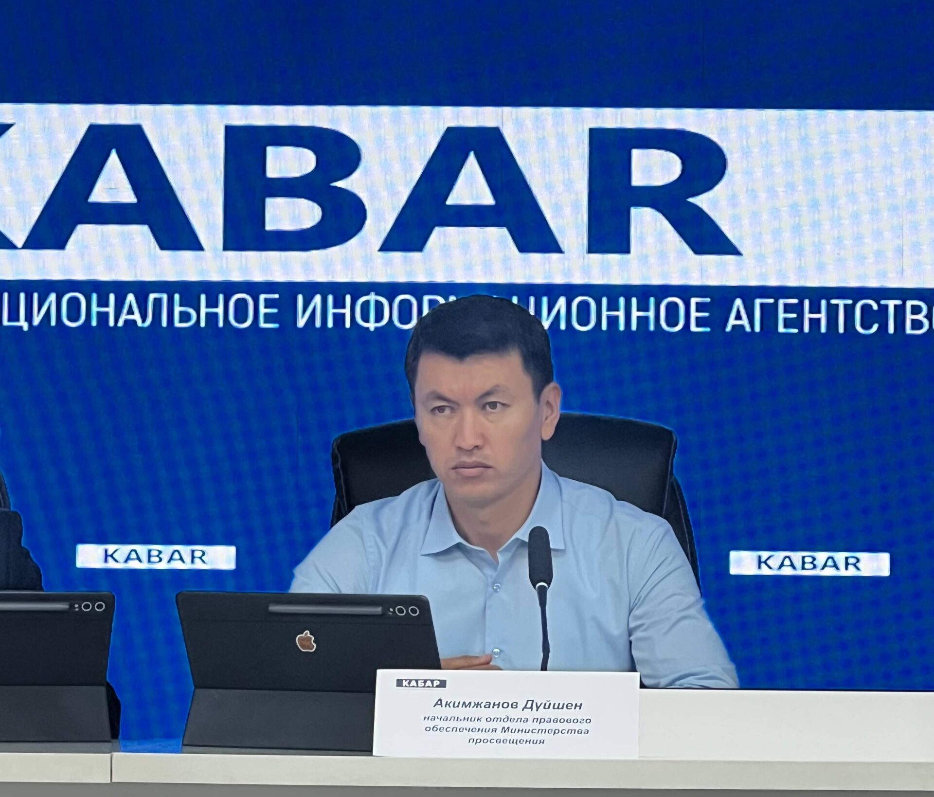 БИЛИМ БЕРҮҮ СИСТЕМАСЫНДА КОРРУПЦИЯНЫ АЛДЫН АЛУУ
