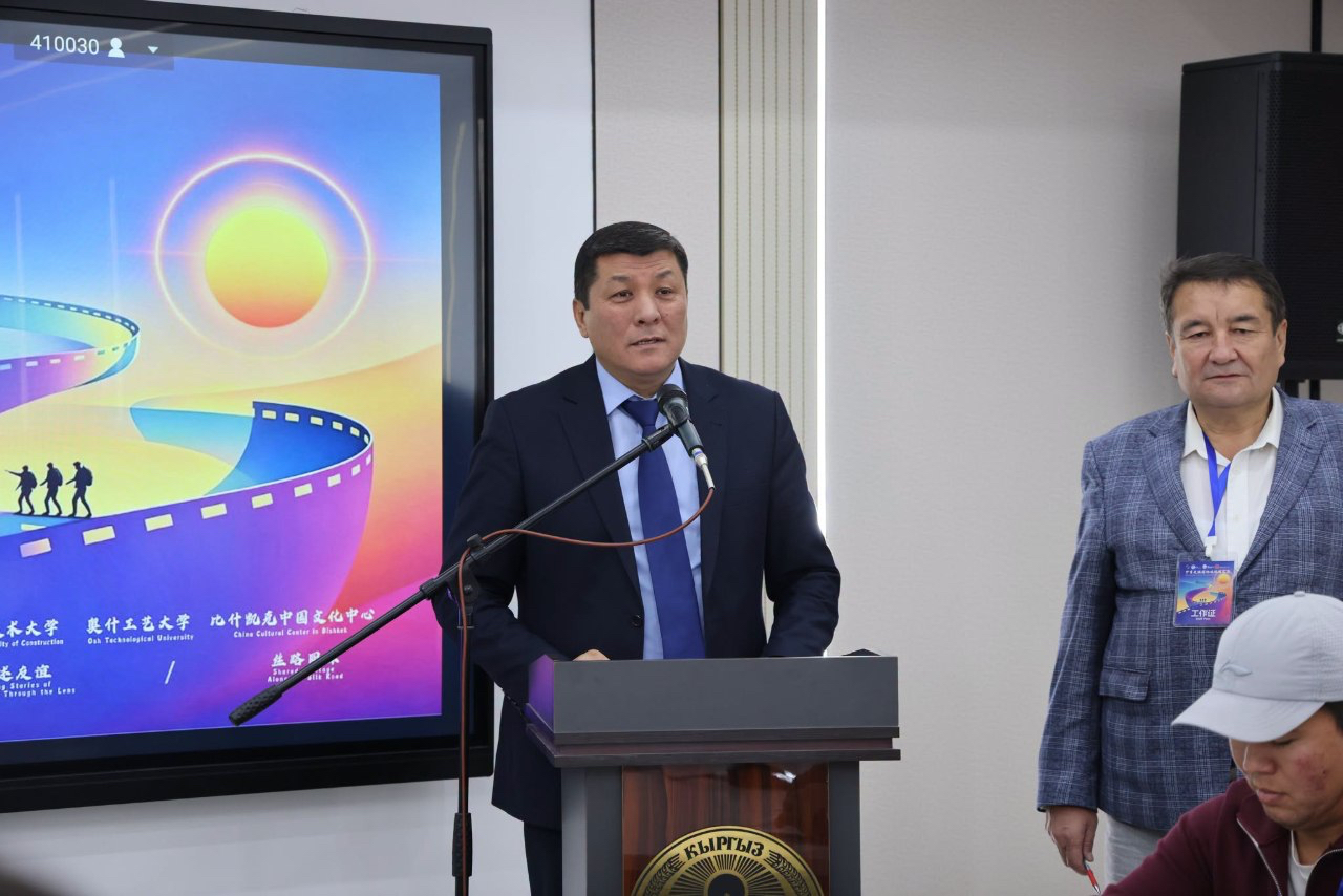 КЫТАЙ–КЫРГЫЗСТАН ДОСТУГУНА АРНАЛГАН ВИДЕОРОЛИКТЕР СЫНАГЫ БАШТАЛДЫ
