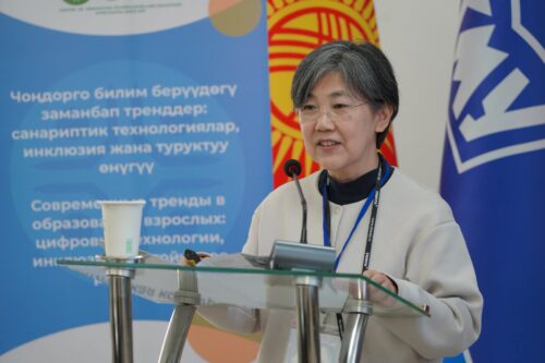 КМУДА ЧОҢДОРГО БИЛИМ БЕРҮҮ БОЮНЧА ЭЛ АРАЛЫК КОНФЕРЕНЦИЯ ӨТҮҮДӨ