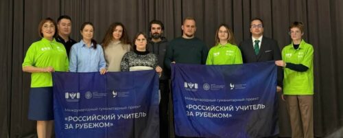 БИШКЕКТЕ «ИНЖЕНЕРДИК КЛАССТАР РУЗР» ПИЛОТТУК ДОЛБООРУ АЧЫЛДЫ