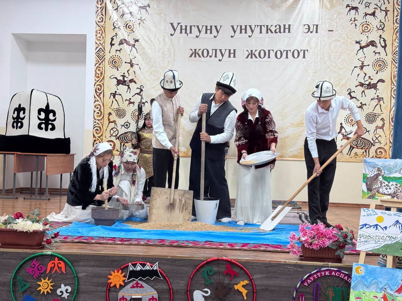УҢГУЖОЛ: №109 МЕКТЕПТЕ САЛТАНАТТУУ ИШ-ЧАРА ӨТТҮ