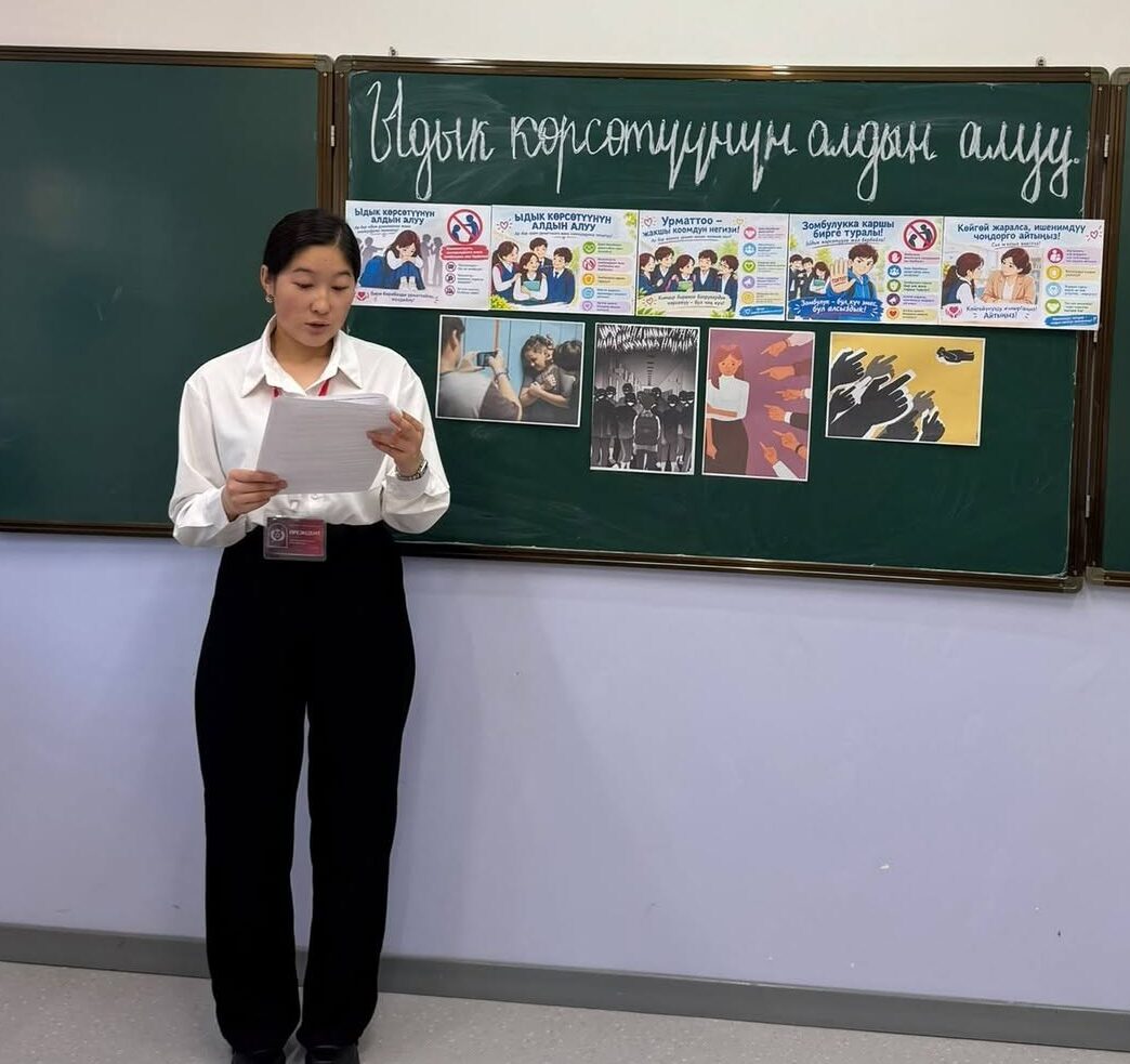 ЫДЫК КӨРСӨТҮҮНҮН АЛДЫН АЛУУ: АК-СУУДА ТАРБИЯЛЫК СААТТАР ӨТҮЛДҮ