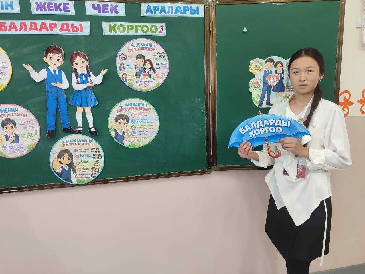 ЫДЫК КӨРСӨТҮҮНҮН АЛДЫН АЛУУ: АК-СУУДА ТАРБИЯЛЫК СААТТАР ӨТҮЛДҮ