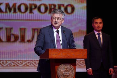 МАМБЕТ ЧОКМОРОВДУН 130 ЖЫЛДЫГЫНА АРНАЛГАН ЭСКЕРҮҮ КЕЧЕСИ ӨТТҮ