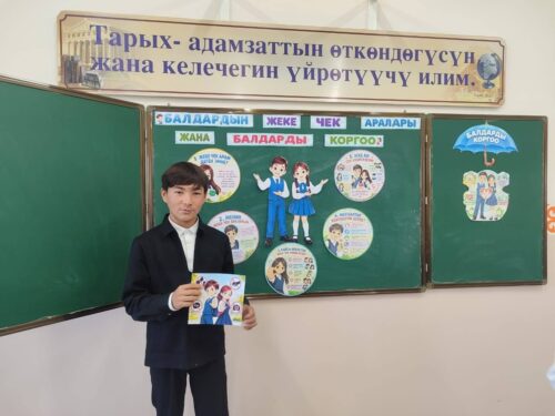 ЫДЫК КӨРСӨТҮҮНҮН АЛДЫН АЛУУ: АК-СУУДА ТАРБИЯЛЫК СААТТАР ӨТҮЛДҮ