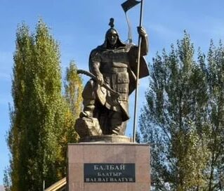 БАЛБАЙ БААТЫР: ТАРЫХ САБАГЫ ЖАНА ЭЛ БИРИМДИГИ