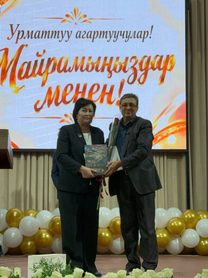 МУГАЛИМ — БАРДЫК КЕСИПТЕРДИН БАШАТЫ ЖАНА ПАЙДУБАЛЫ