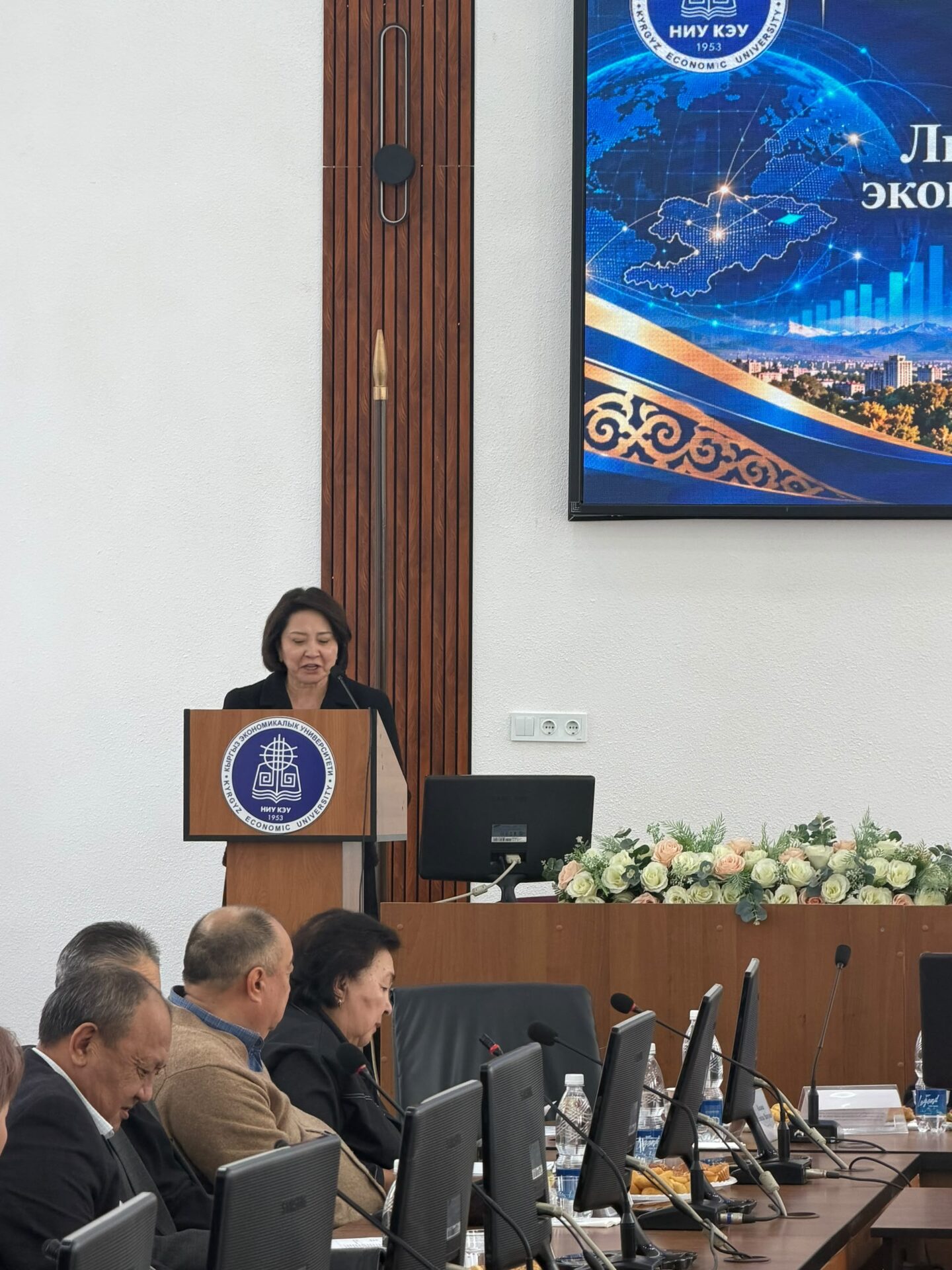 Бишкекте экономика изилдөөчүлөрдүн I съезди өттү