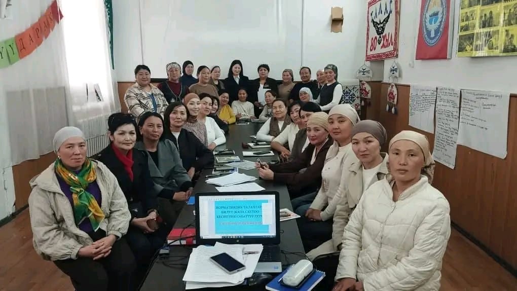 МУГАЛИМДЕРГЕ ПРАКТИКАЛЫК ЖАРДАМ. ТАЛАСТА БИЛИМ БЕРҮҮНҮ ӨНҮКТҮРҮҮ БОРБОРЛОРУ УЮШУЛДУ