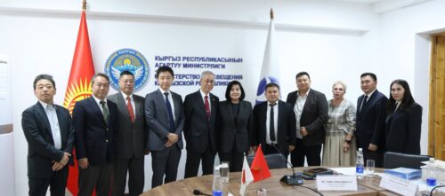 КЫРГЫЗСТАН-ЯПОНИЯ: МЕКТЕПТИК КЫЗМАТТАШТЫК
