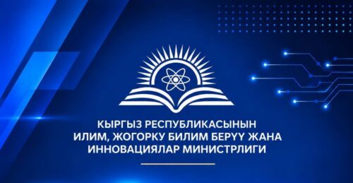В каких случаях студент обязан возместить государственный образовательный грант
