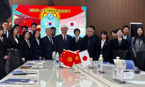 КЫРГЫЗ УЛУТТУК УНИВЕРСИТЕТИ АКАДЕМИЯЛЫК МОБИЛДҮҮЛҮКТҮ КЕҢЕЙТҮҮДӨ