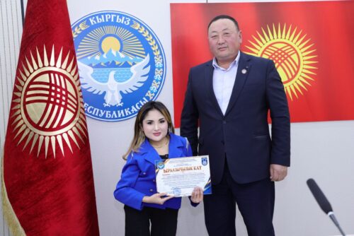 КЫЙМЫЛЫ ЧЕКТЕЛГЕНДЕРГЕ ЖЕТКИЛИКТҮҮ ЧӨЙРӨ ТҮЗӨЛҮ