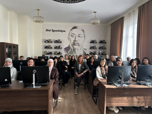 Неделя РУДН в ОшГУ