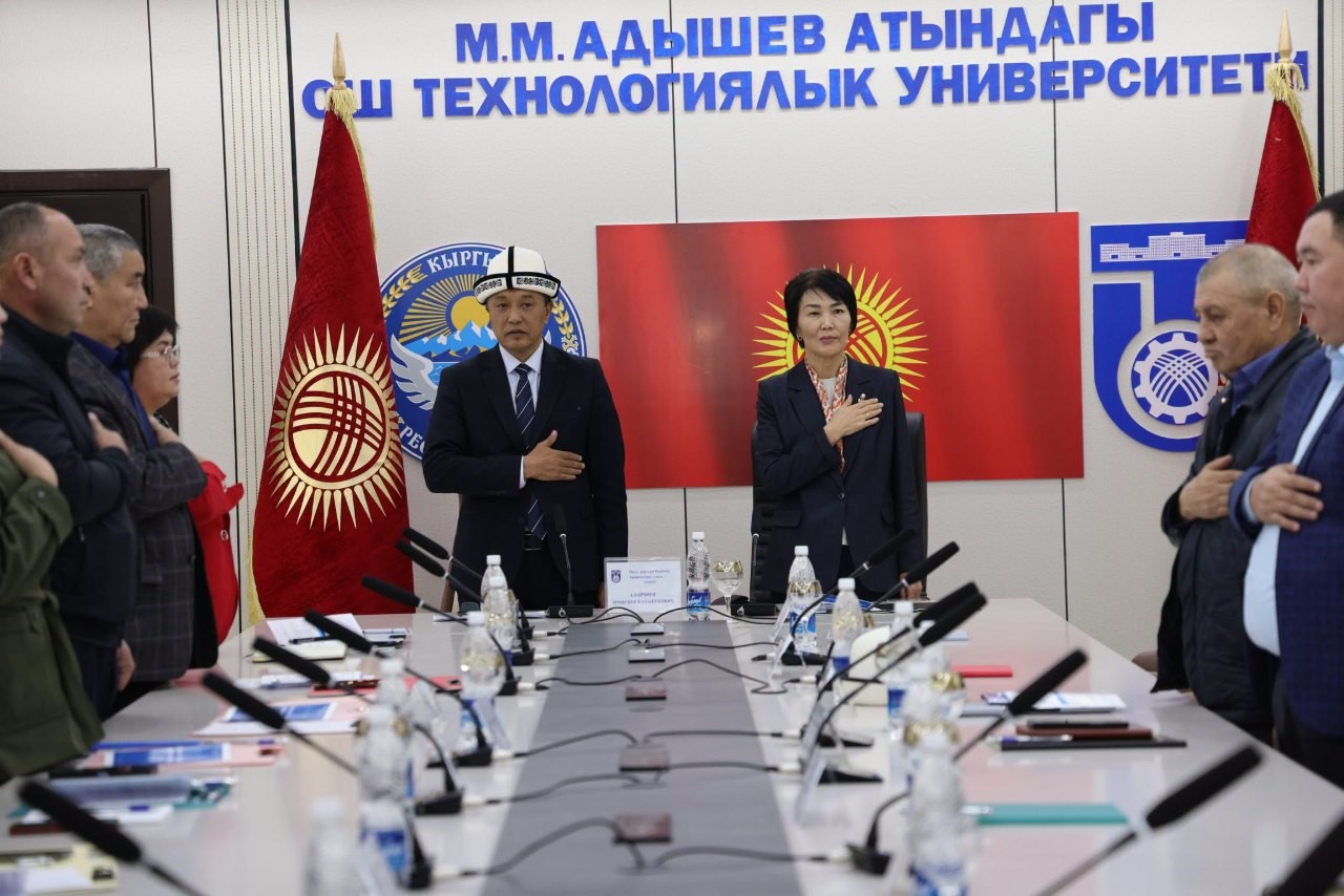 КЫЙМЫЛЫ ЧЕКТЕЛГЕНДЕРГЕ ЖЕТКИЛИКТҮҮ ЧӨЙРӨ ТҮЗӨЛҮ