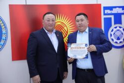 КЫЙМЫЛЫ ЧЕКТЕЛГЕНДЕРГЕ ЖЕТКИЛИКТҮҮ ЧӨЙРӨ ТҮЗӨЛҮ