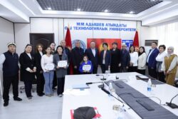 КЫЙМЫЛЫ ЧЕКТЕЛГЕНДЕРГЕ ЖЕТКИЛИКТҮҮ ЧӨЙРӨ ТҮЗӨЛҮ